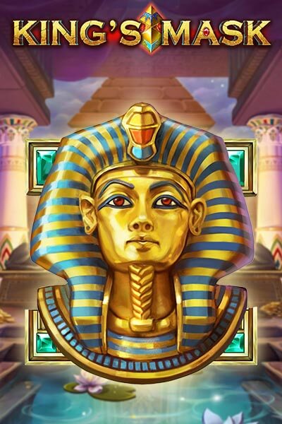 King's Mask